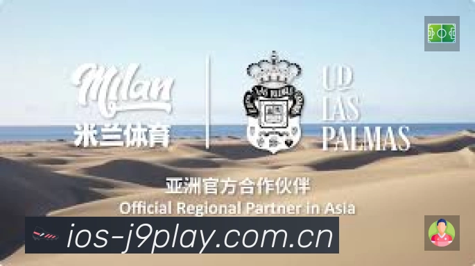 信息同步与入口统一展示