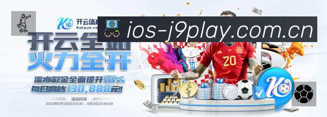 荣誉图K2
